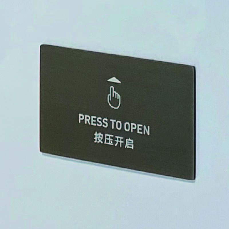 悦采商城